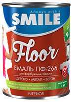 Фарба емаль алкідна ПФ-266 ЧЕРВОНО-КОРИЧНЕВА 0,9 кг "Smile" Україна, шт.