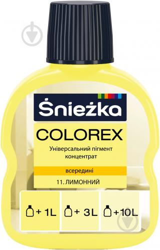 1280 Барвник №11 ЛИМОН 100мл Colorex АТ "ФФіЛ "Sniezka"" PL, шт.