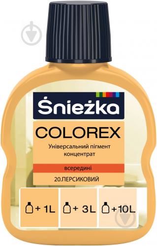 1286 Барвник №20 ПЕРСИКОВИЙ 100мл Colorex АТ "ФФіЛ "Sniezka"" PL, шт.