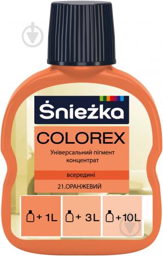 1287 Барвник №21 ПОМАРАНЧОВИЙ 100мл Colorex АТ "ФФіЛ "Sniezka"" PL, шт.