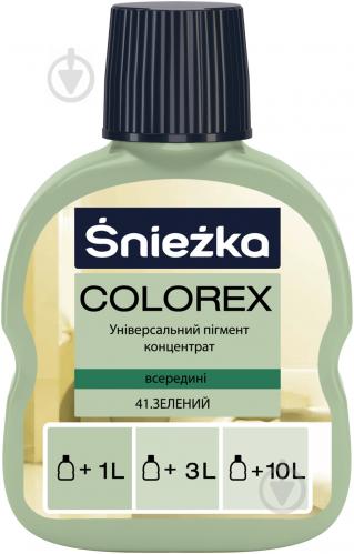 1298 Барвник №41 ЗЕЛЕНИЙ 100мл Colorex АТ "ФФіЛ "Sniezka"" PL, шт.