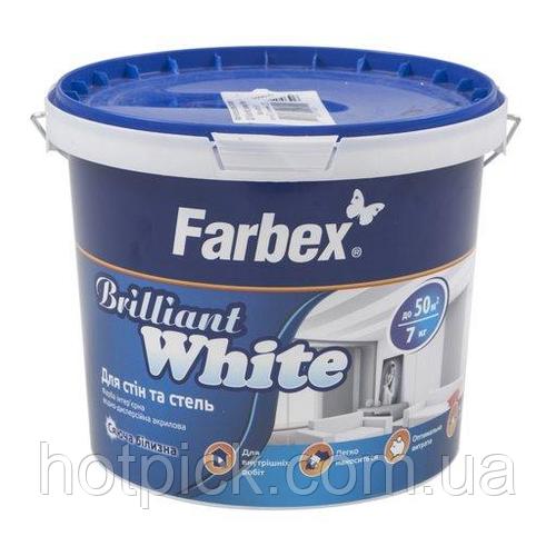 232 Фарба водоемульсійна інтер'єрна акрилова BRILLIANT WHITE 7,0 кг "Farbex" UA, шт.