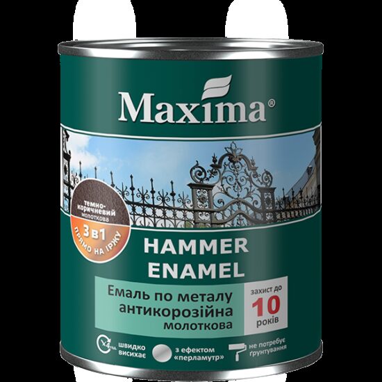 238 Фарба молоткова 3 в1 БОРДО 0,75 кг "Maxima" UA, шт.