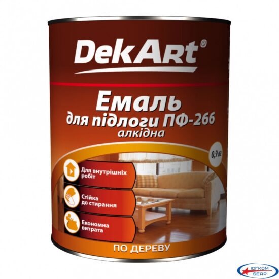 257 Фарба емаль алкідна ПФ-266 ЧЕРВОНО-КОРИЧНЕВА 0,9кг "DekArt" Україна, шт.