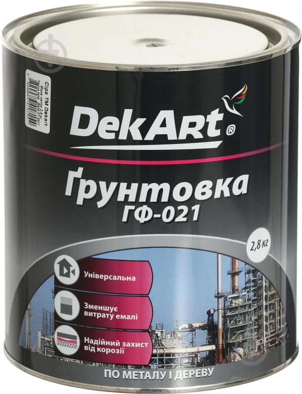 Фарба грунтувальна ГФ-021 СІРА 0,9кг "DekArt" Україна, шт.