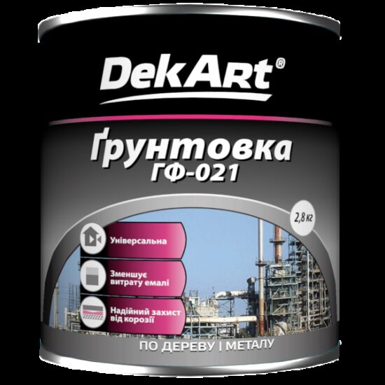 3429 Фарба грунтувальна ГФ-021 СІРА 2,8кг "DekArt" UA, шт.