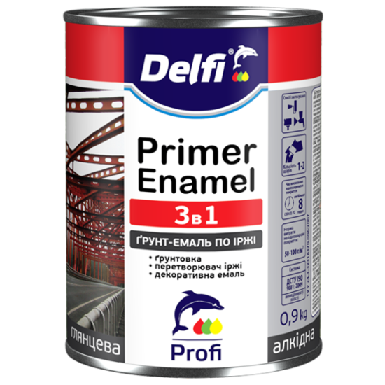 734 Фарба грунт-емаль алкідна 0,9кг СІРА (3 в 1) "Delfi" UA, шт.