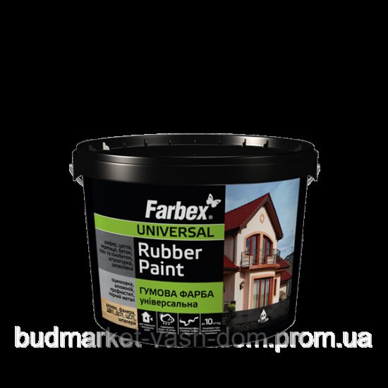 8623 Фарба гумова акрилово-латексна 3,0 л ( 3,5 кг) ЧОРНА універсальна RAL 9004 "Farbex" UA, шт.