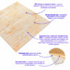 043dac99fa-2_resize_1200x1200 Декоративна 3D панель самоклейка 700х770х5мм Мармур бежевий(цегла) (062) SW-00000032