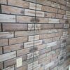 0b6c3352ef-10_resize_1200x1200 Декоративна ПВХ панель 960х480х4мм SW-00000578