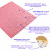 0e67c964f5-2_resize_1200x1200 3D панель самоклеюча 700х770х7мм цегла Рожевий (004-7) SW-00000057