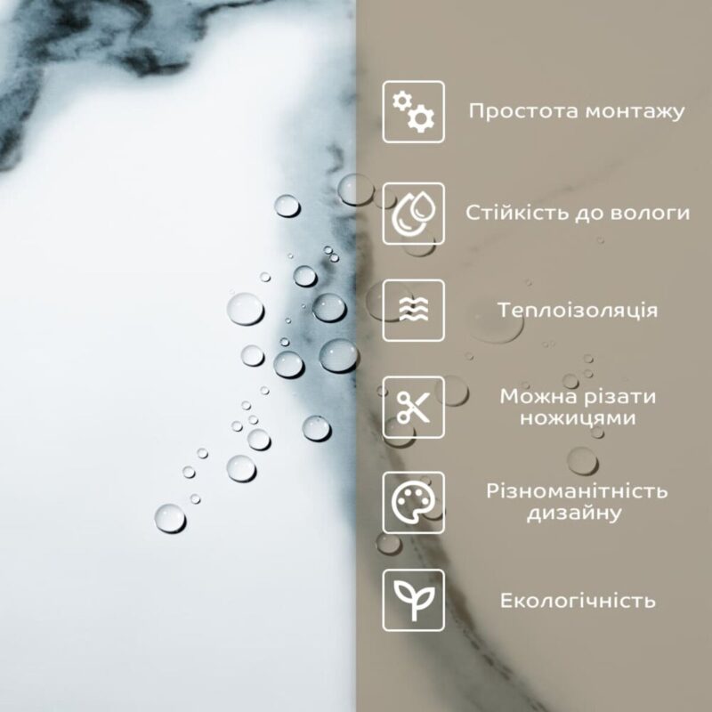 24d4b33b76-6_resize_1200x1200 Самоклеюча стінова PET плитка у рулоні 600х3000х2мм SW-00001690