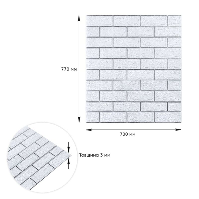 2569e7f51c-3_resize_1200x1200 Самоклеюча 3D панель 700х770х3мм Біла цегла смужка срібло (100-3) SW-00000752