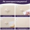 2cfb5ca790-5_resize_1200x1200 Самоклеюча екошкіра у рулоні 1.37х1м х 0.5мм Бежевий SW-00001346