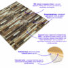 2d9debbfac-2_resize_1200x1200 Самоклеюча декоративна панель 700x770x6мм Мікс цегла (343) SW-00000890