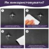 2f48a61b14-5_resize_1200x1200 Самоклеюча екошкіра у рулоні 1.37х1м х 0.5мм Чорний SW-00001358