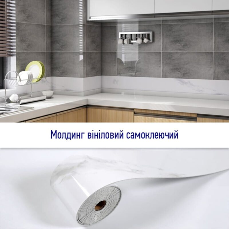 Молдинг вініловий самоклеючий 5000х100х2мм Глянсовий (D) SW-00001791
