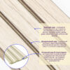 3d847abf7c-2_resize_1200x1200 Рейка декоративна PS 2900х120х12мм Білий дуб SW-00001741