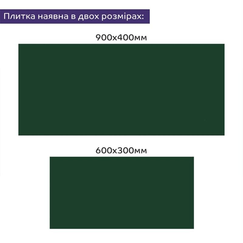 45c7a22add-8_resize_1200x1200 Самоклеюча стінова PET плитка 900х400х2мм SW-00002252