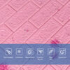 4d4d90d250-4_resize_1200x1200 Декоративна 3D панель самоклейка 700х770х5мм Кульбабка (світло-рожевий цегла) (022) SW-00000023