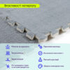 Підлога-пазл плюшевий 60х60х1см Світло-сірий (D) SW-00002081