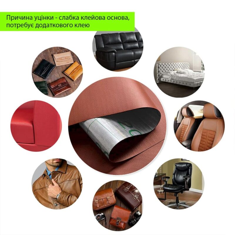 5cfd39fb92-4_resize_1200x1200 Уцінка Самоклеюча екошкіра в рулоні 1.37х1м х 0.5мм Теракотовий SW-00002167