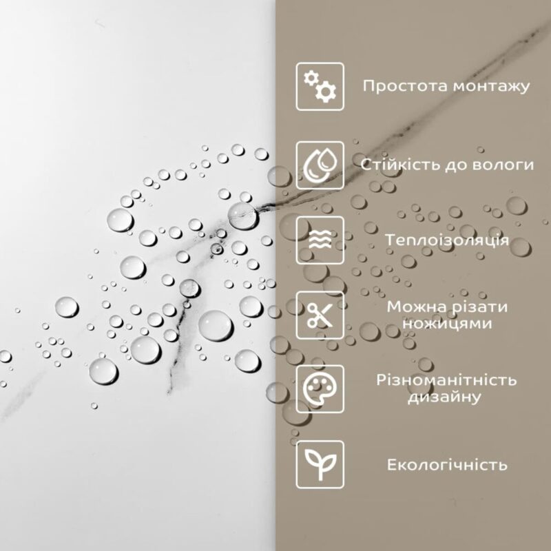 6061cd49e3-6_resize_1200x1200 Самоклеюча стінова PET плитка у рулоні 600х3000х2мм SW-00001704