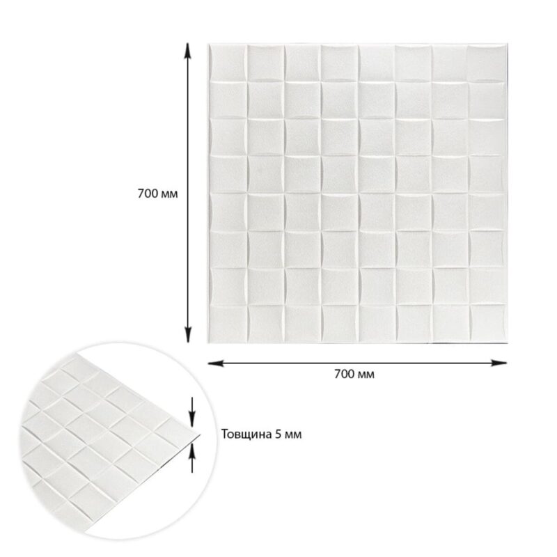 7154fd4811-3_resize_1200x1200 Самоклеюча декоративна 3D панель 700х700х5мм Плетіння (176) SW-00000189