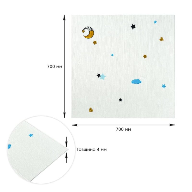 8512cc2ed6-3_resize_1200x1200 Панель стінова 3D 700х700х4мм Зірки та місяць на білому фоні SW-00001970