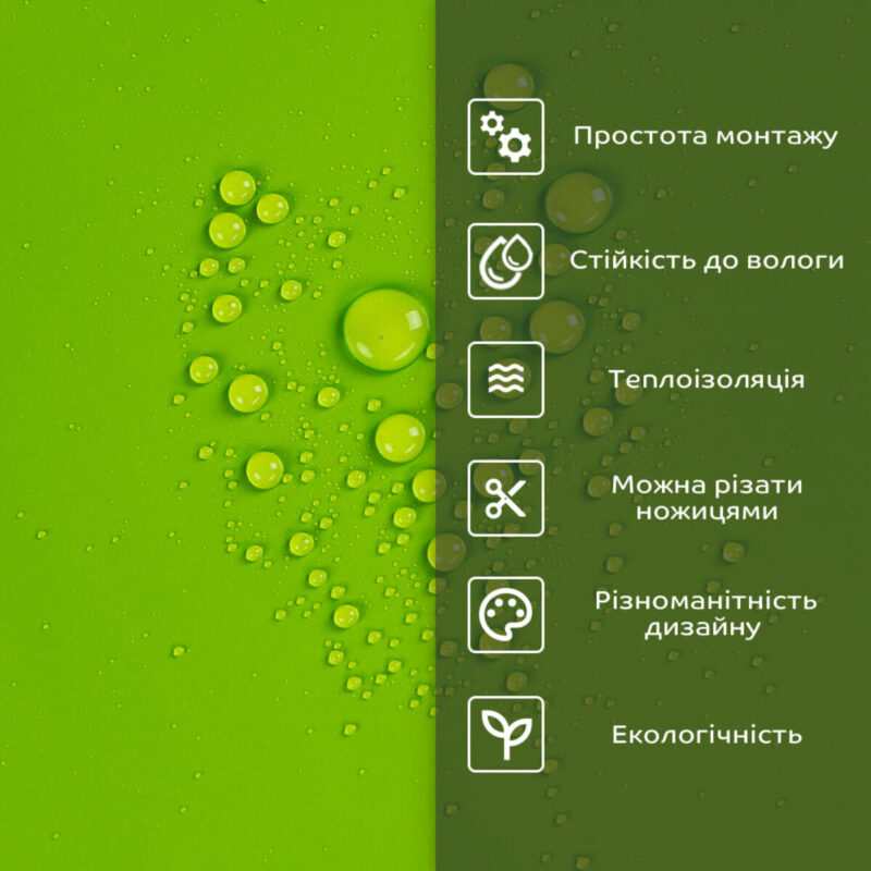 866f302f89-4_resize_1200x1200 Самоклеюча стінова PET плитка 900х400х2мм SW-00002254