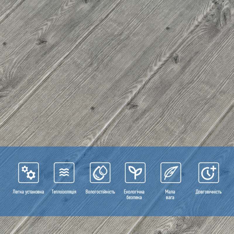 8ae2bc1b41-4_resize_1200x1200 Самоклеюча декоративна 3D панель 700x700x4мм Графітове дерево (079) SW-00000558