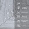9980829556-4_resize_1200x1200 Підлогове вінілове покриття самоклеюче в рулоні 3000х600х1,5мм SW-00001820