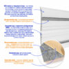 a3ce532db5-3_resize_1200x1200 Плінтус РР самоклеючий 2300х140х4мм Білий з сірою смужкою (D) SW-00001809