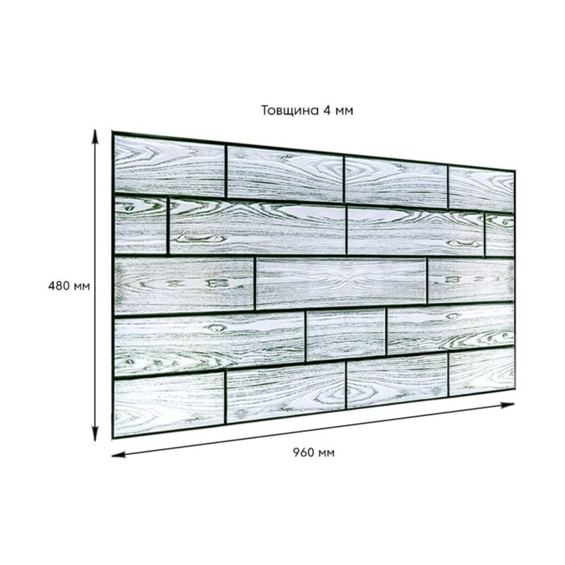 a906e9ab53-3_resize_1200x1200 Декоративна ПВХ панель 960х480х4мм SW-00000583