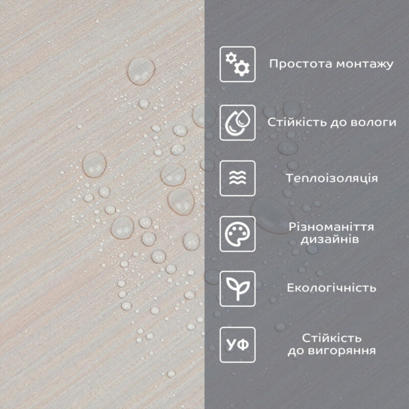 Самоклеюча вініловая плитка в рулоні 600х3000х2мм Мат SW-00002052