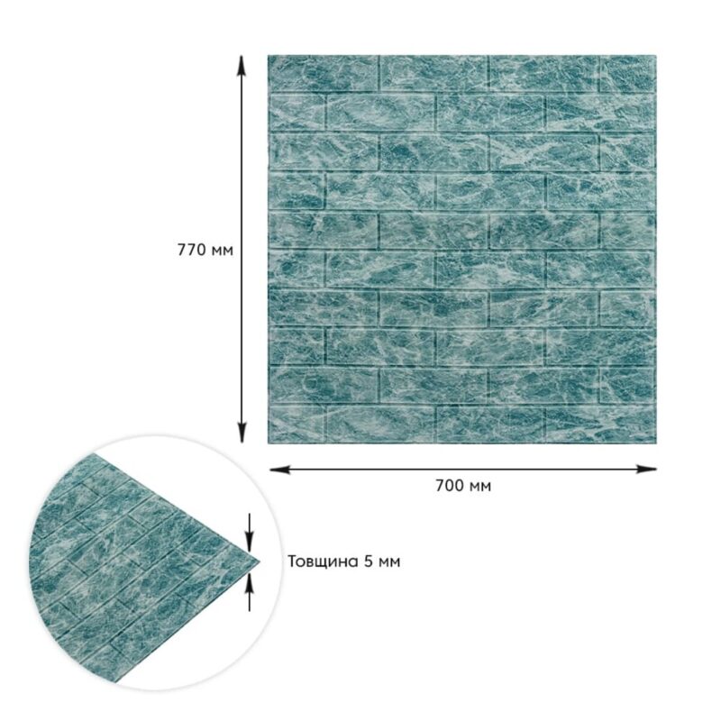 b8b4ba62a1-3_resize_1200x1200 Декоративна 3D панель самоклейка 700х770х5мм Глибоке море (цегла) (067) SW-00000170