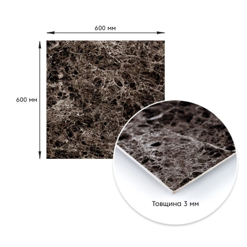 d0e5b076db-3_resize_1200x1200 Декоративная ПВХ плита 600х600х3мм Сірий темно-сірий мармур (S) SW-00001628