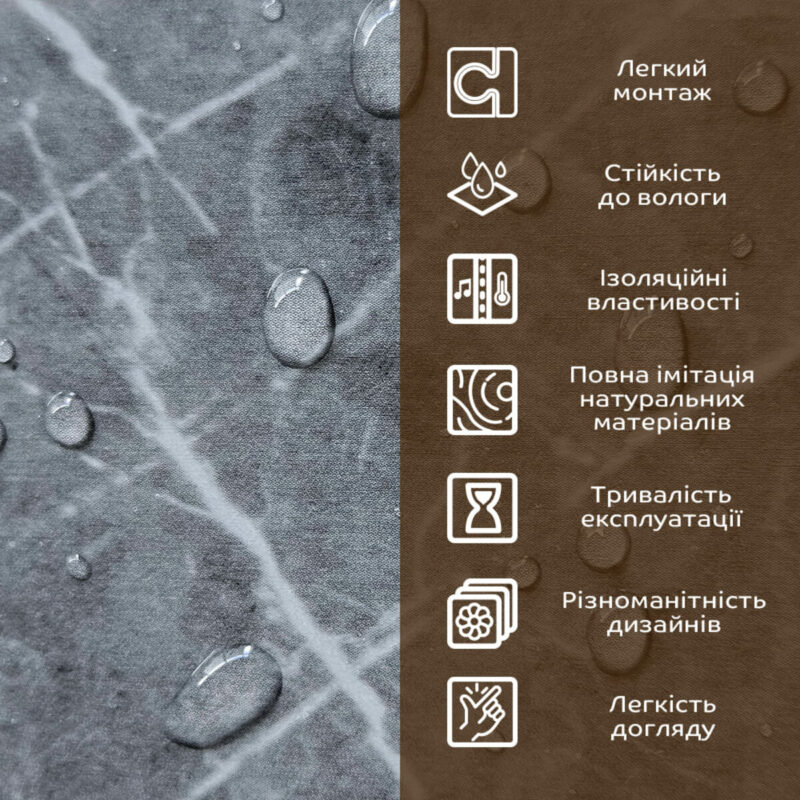 dc1bda71c4-5_resize_1200x1200 Декоративна ПВХ плита 1,22м х 2,44м х 3мм Сірий натуральний мармур SW-00001406
