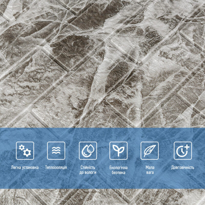 ec5ce1fa2d-4_resize_1200x1200 Декоративна 3D панель самоклейка 700х770х5мм Чорний мармур (цегла) (061-5) SW-00000036