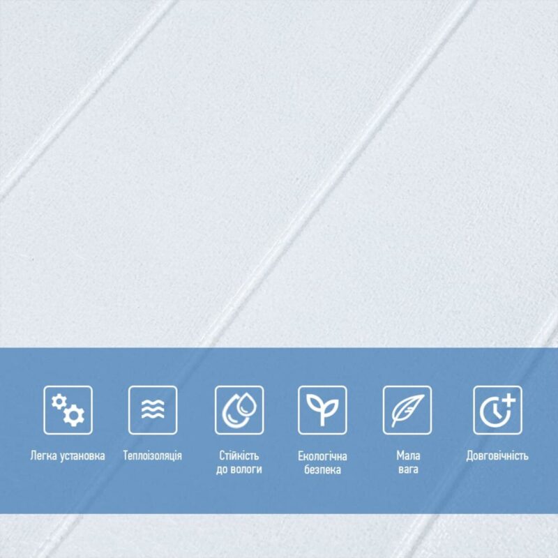 ee2e87d9e6-4_resize_1200x1200 Панель стінова 3D 700х700х4мм Біла вагонка SW-00001964