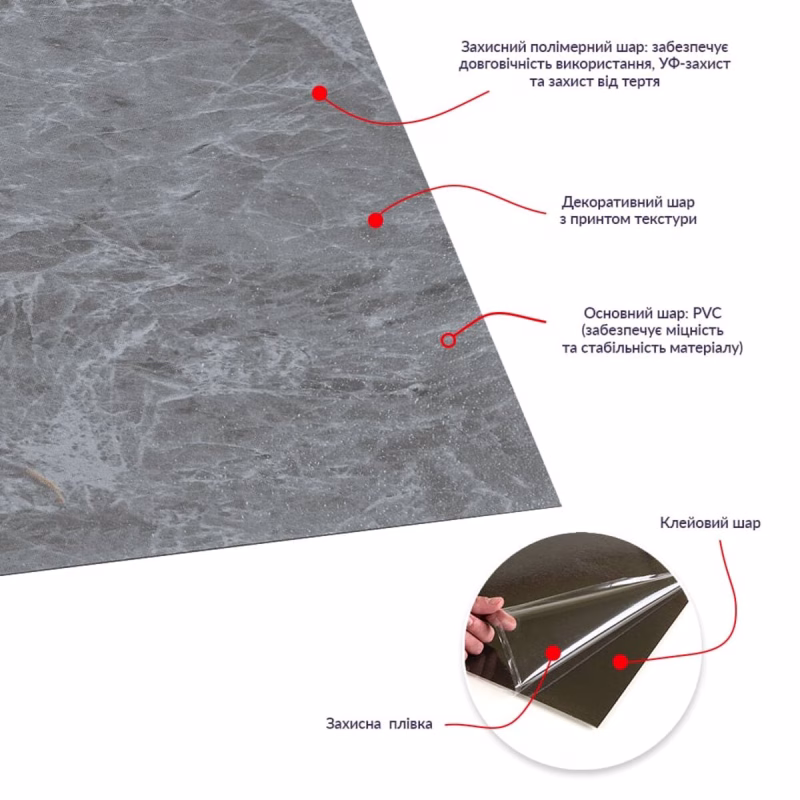 1afb12ec7f-4_resize_1200x1200 Самоклеюча LVT плитка 457х457х1.5мм (D) SW-00002458