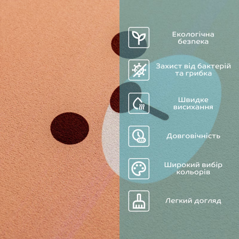 Вологопоглинаючий килимок 38х58х3мм (D) SW-00002556