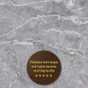 Декоративная ПВХ плита 0,6м х 1,2м х 3мм Металлик мрамор SW-00002471