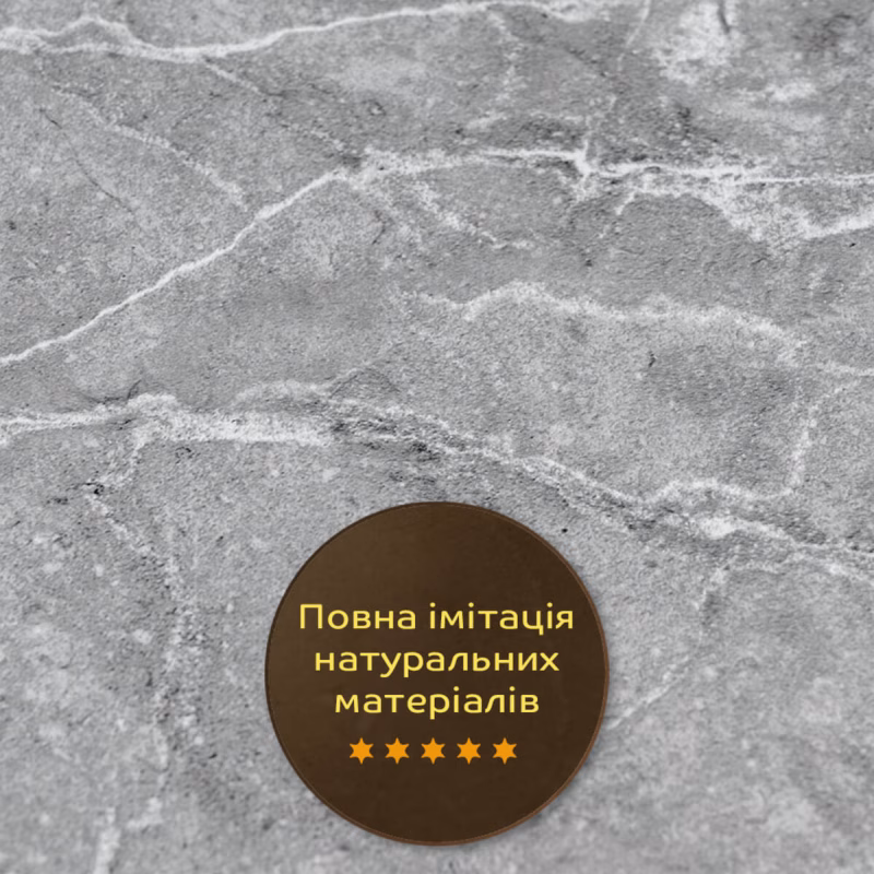 Декоративная ПВХ плита 0,6м х 1,2м х 3мм Металлик мрамор SW-00002471
