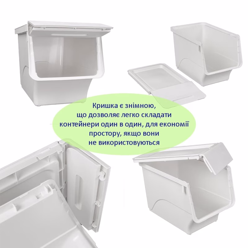 9fa6b73ffe-5_resize_1200x1200 Контейнер для зберігання 45.5х28.5х31см Білий SW-00002421
