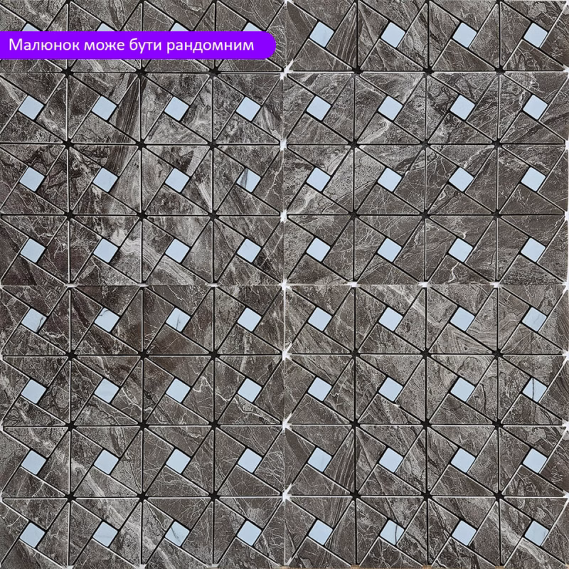 afc7bda8af-6_resize_1200x1200 Самоклеюча PET мозаїка 300х300х4мм SW-00002451