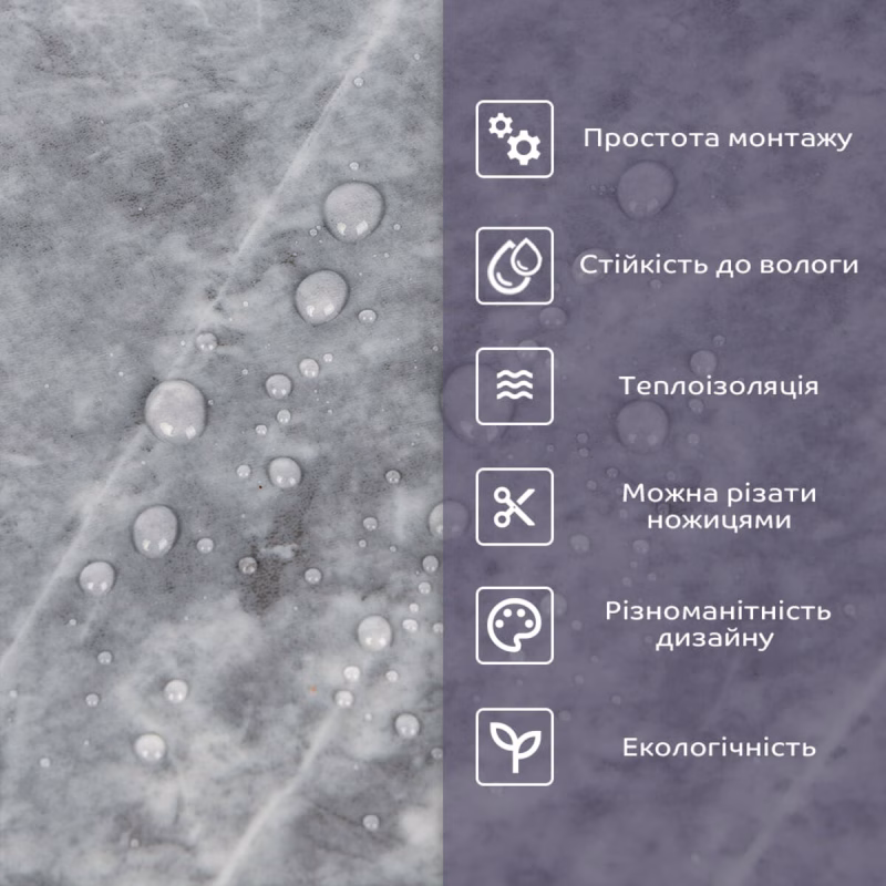 cd46acd3e3-4_resize_1200x1200 Самоклеюча стінова PET плитка у рулоні 600х3000х2мм SW-00002429