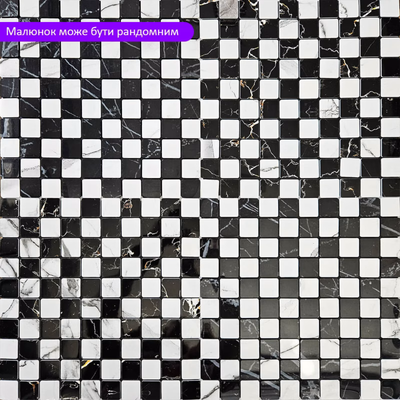 f8179443e8-6_resize_1200x1200 Самоклеюча PET мозаїка 300х300х4мм SW-00002448