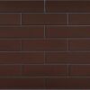 Плитка фасадна Braz GLAZED 6,5x24,5x0,65 код 9836 Cerrad