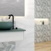 Плитка стінова SR2051 Serenita Сірий 300x600 Golden Tile